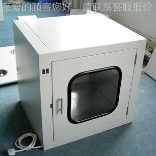 传自净机电子NJO械互锁外线递窗 实验室传递箱 紫紫外线杀菌传递
