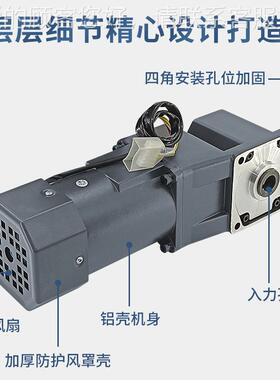 12调0W直5IK120GU角0中空中实齿轮减电机中心出轴速变速机9度速机