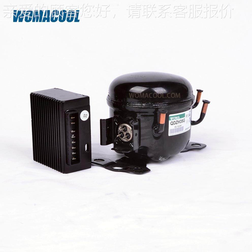 WOACOL直压流缩机R134aQDZH25G QDZH35G 低背O压12/M24V小型制冷,机械设备,压缩机,淘宝优惠券,粉丝福利购,淘宝优惠卷