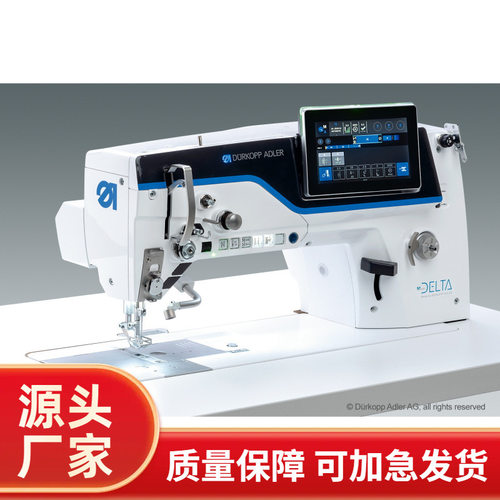 杜克普电脑平车M-TYPE D867 DELTA