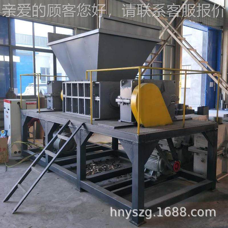 600型塑600型撕碎机 机头双轴粉碎机 料PE管橡料胶管道垃圾桶破碎,机械设备,破碎机,淘宝优惠券,粉丝福利购,淘宝优惠卷