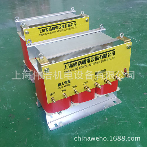 三相480V660V690V转变380V400V415V干式变压器SG-10/20/30/50kva