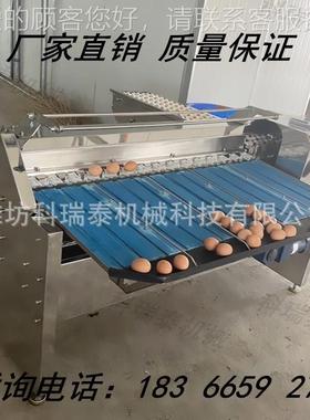 经济多型鸡蛋鸭蛋重IHR量分选机 市保洁蛋蛋超品重量分设级机 功