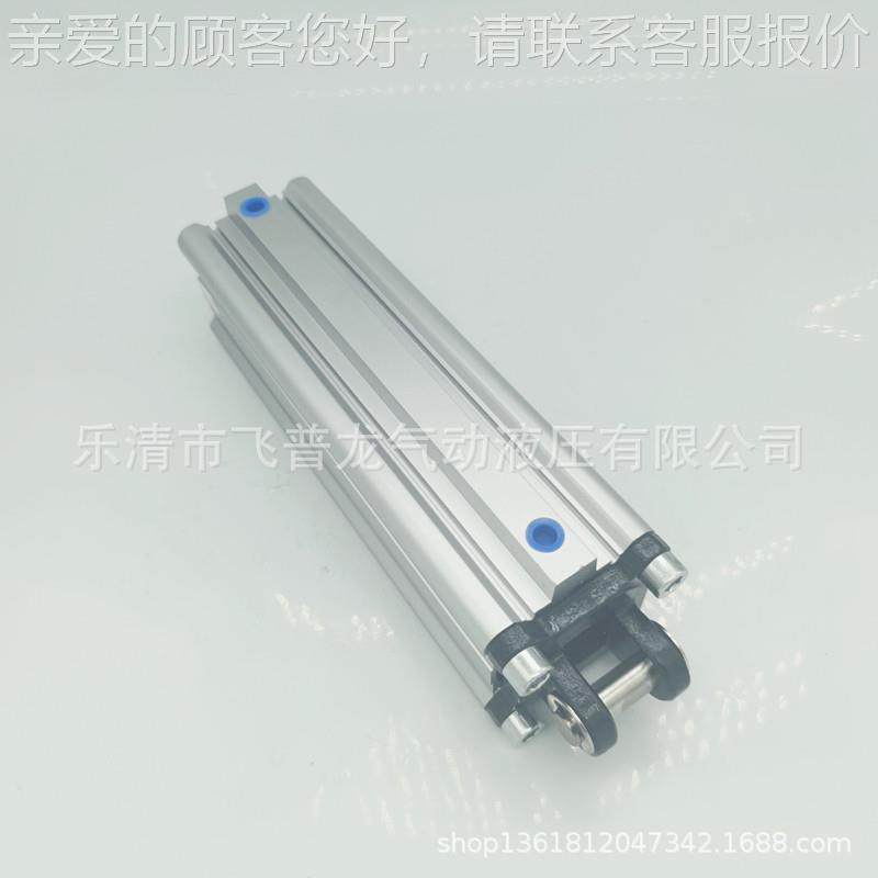 厂家直供156Q2薄B长行C程型气CDQ2D63缸-250DZ CDQ2D气缸