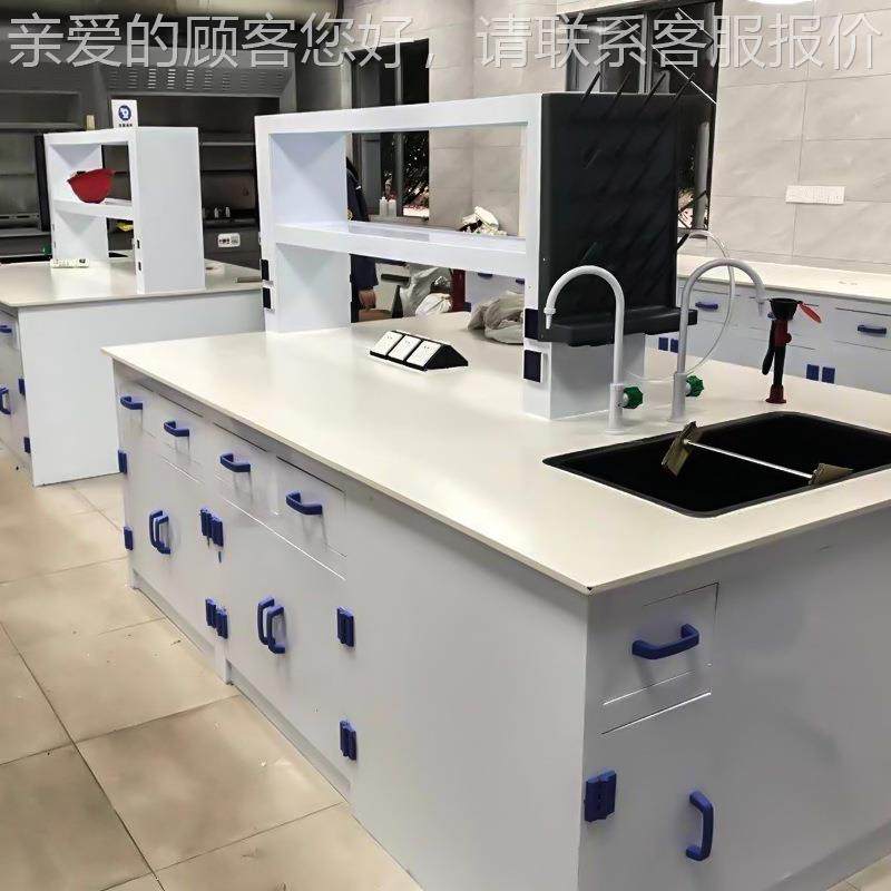 P厂家直供PP实验台实验室P实验台 PP通风柜 化验台室中央操作台,工业油品/胶粘/化学/实验室用品,其他实验室设备,淘宝优惠券,粉丝福利购,淘宝优惠卷