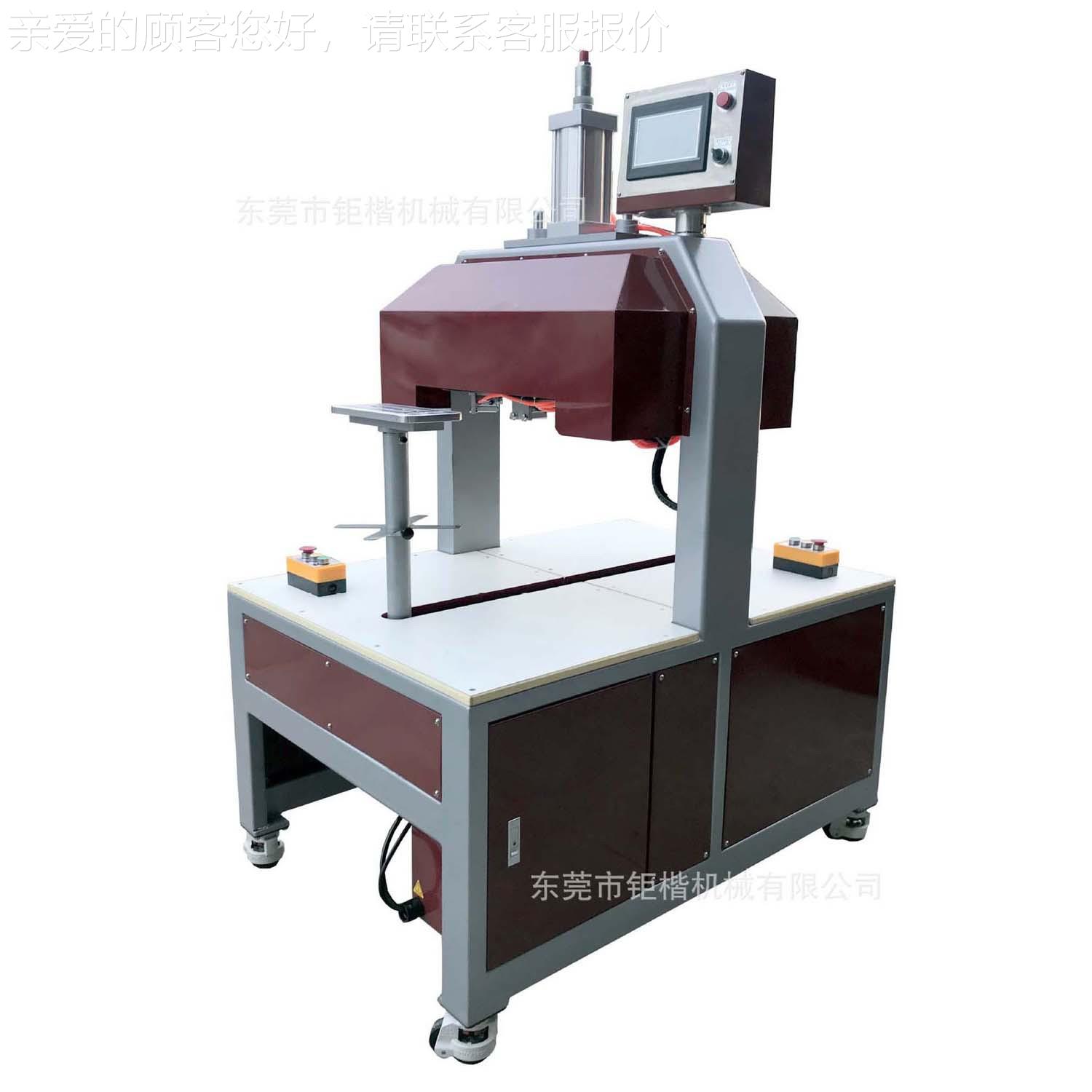 袋动自手AVH-08C底上机