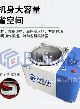 真VGX机空搅拌脱泡公转自转环氧B树脂油墨浆A银混合胶水除泡