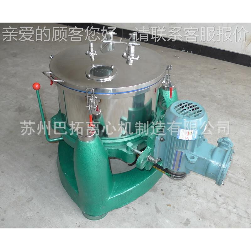 SB450型 三足全密大翻盖(大开盖闭)离SB450式心0机 【34不锈钢版