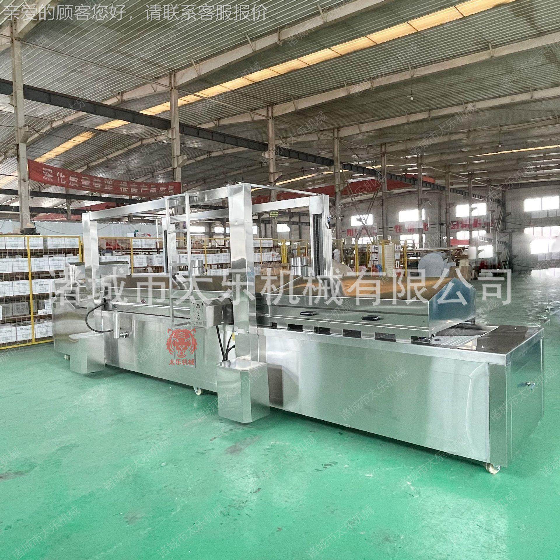 锅包肉油炸流油水线自温油炸机304控不锈钢油炸设备肉类动炸TL-65,清洗/食品/商业设备,休闲食品加工设备,淘宝优惠券,粉丝福利购,淘宝优惠卷