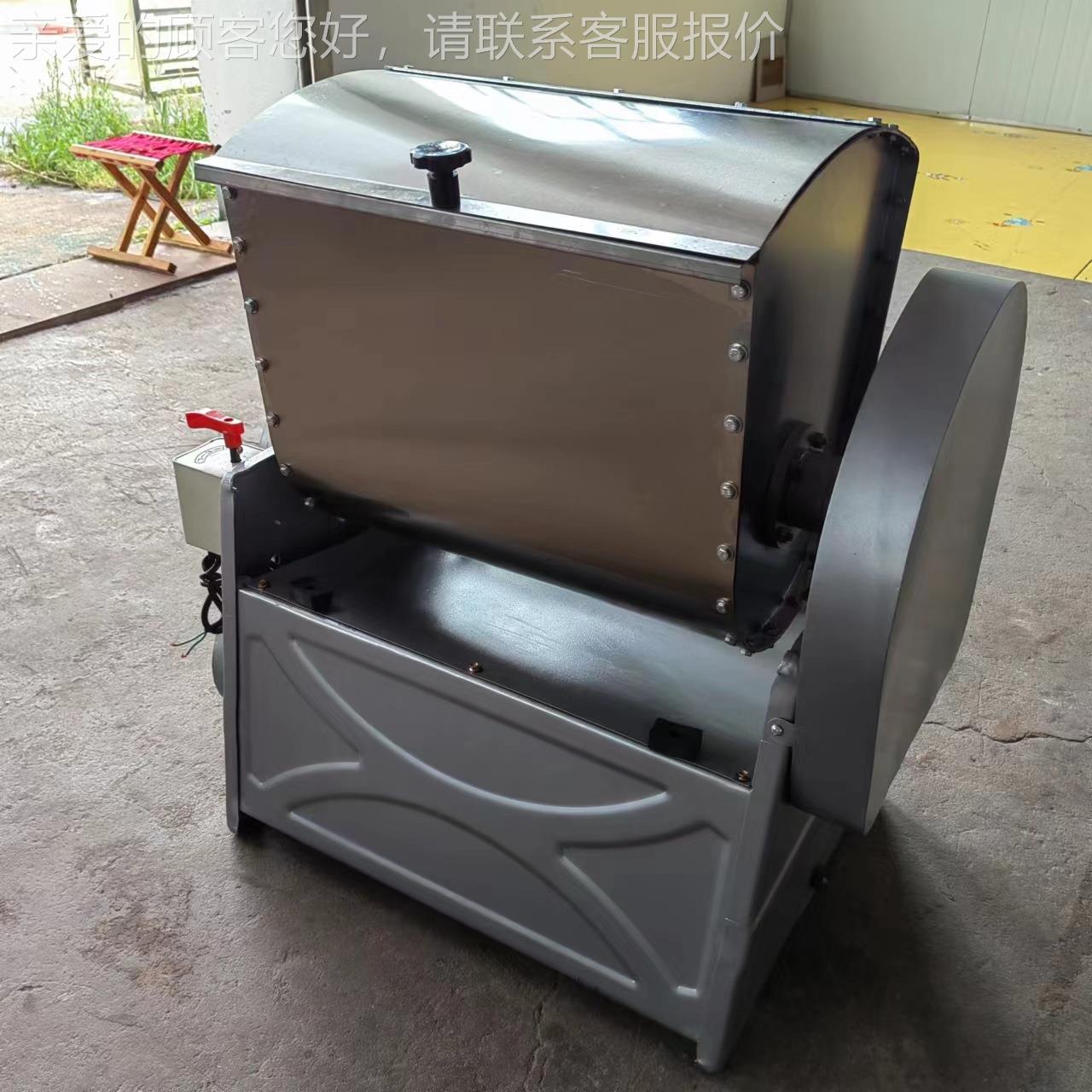 和机MEI商用 食堂馒头大型100公斤房和面机 家面用小型1公5斤和面