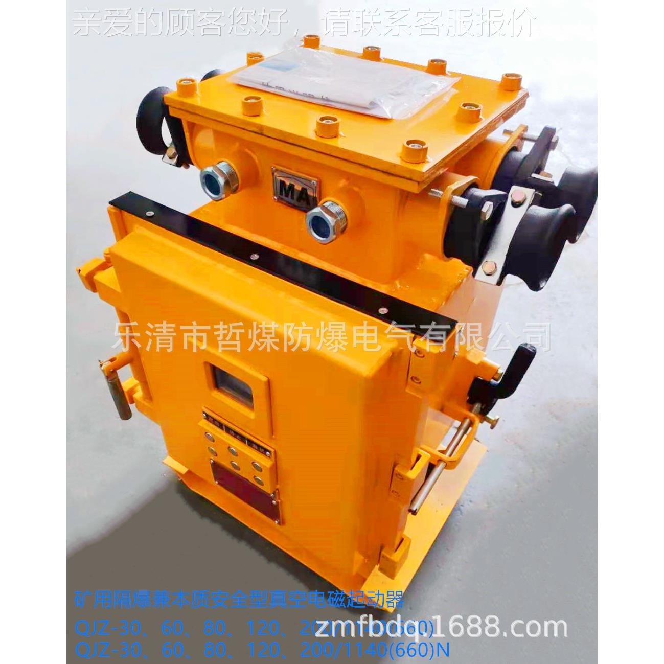 电徐州精特矿电器 压机控箱光耦组件 空DK1DK16A-036A-0用30203