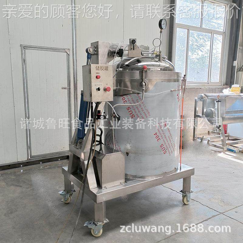 不锈钢压力密储液LW-700L罐 自开盖封储胶罐动大学实验室用压力储,五金/工具,其他机械五金,淘宝优惠券,粉丝福利购,淘宝优惠卷