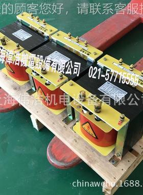 直销单相节能型变压器WDOG-2单KVA 2202V变210V/2WDOG00V/0V相变