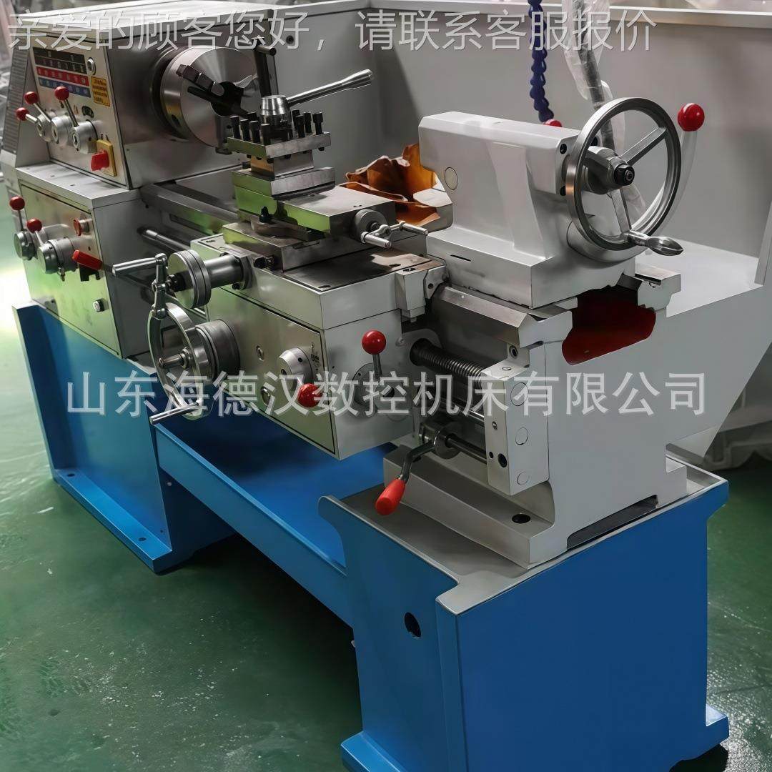 C6130车床厂家供型应小家用微型式车床C6130X75卧0落地车式普C613,五金/工具,车床,淘宝优惠券,粉丝福利购,淘宝优惠卷