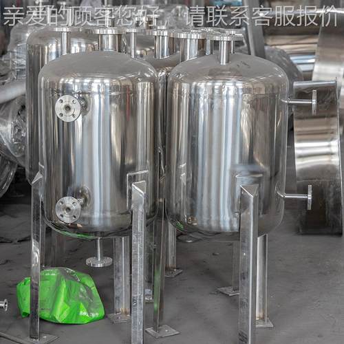 江苏小型体配料罐 不锈钢拌罐 立式品饮料食搅拌不锈钢搅液桶反搅