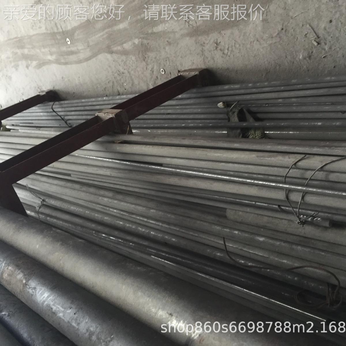 Hastelly B-3,N00675，NS3203,246XND00固溶1轧o制.圆钢