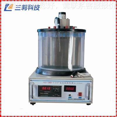 SYD265D测-1石油-产品SYD-265D运动运粘度定器 乌氏毛细管动粘度