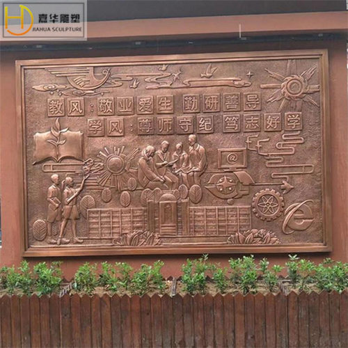 定制校园消防铸铜不锈钢砂岩玻璃钢雕塑仿古铜浮雕壁画装修材料