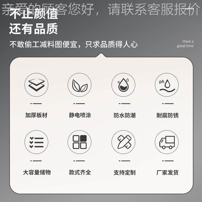 加书包柜收纳更震怡-529柜彩色储带物柜锁杂物柜学生收纳柜厚铁皮