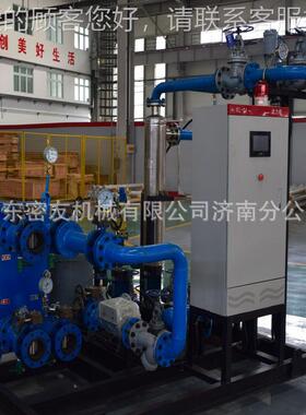 热小供JN-f-CRJ暖换站余热回收系统办锅炉蒸汽水供暖公楼采暖区换