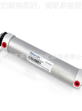 TSUNMAA气缸SRCN-A02I0-A-AA-010-N-0010-A-小型气缸插销