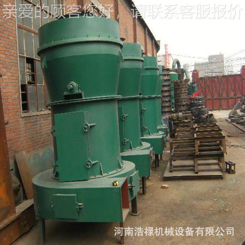 雷蒙磨粉机 方解石磨粉机4式R3 216立雷蒙粉机磨 粒GKA度可调节