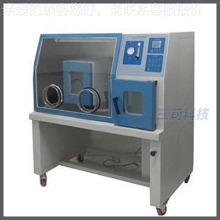 YYQX-II厌Q菌X-I厌氧培箱 志贺I氏菌 厌氧细培养箱 厌氧养生物培