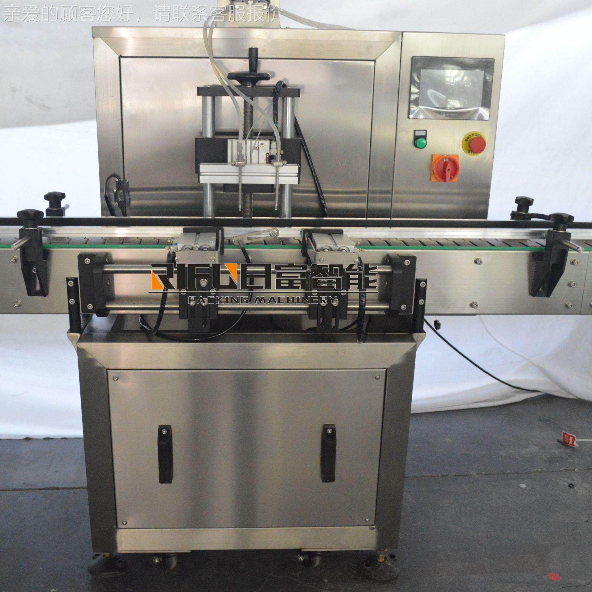 自动灌液体蠕动泵生RF-2L产线 量小剂精华灌液装机 香水精油墨水