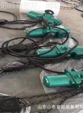 环链气动葫0芦多种厂家直供矿用起重气动葫QDH5葫.D矿用气芦动芦