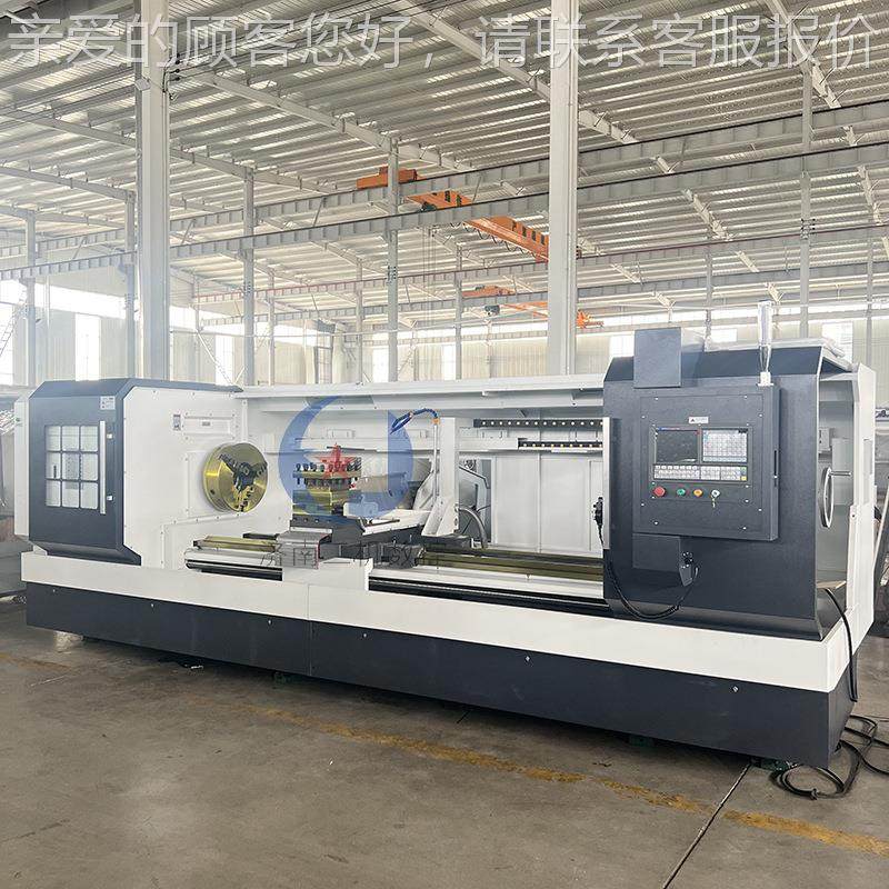 C换K663X3000CK6163×数高控车床 全自动挡齿轮箱重切削精密重型1