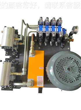 D5FKAF-F-3.75K0W-8L液压统 油箱80L 电系压24V双同步阀大型液压