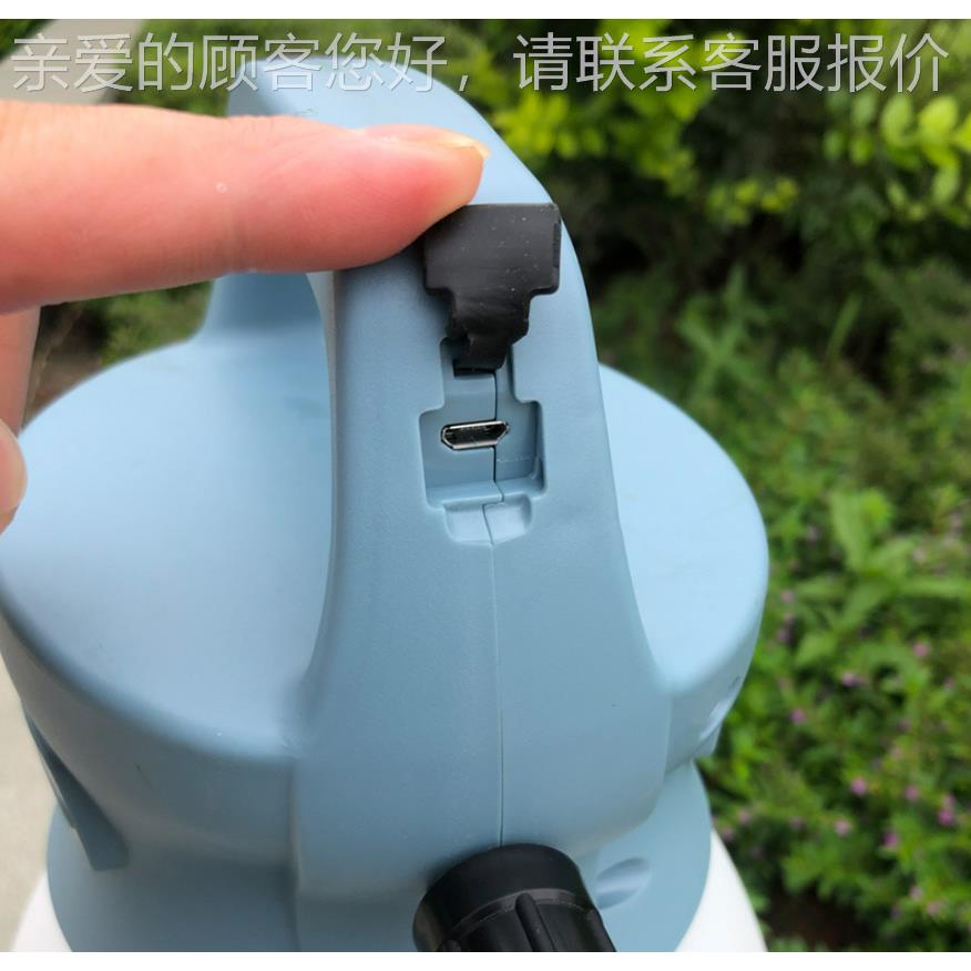 逻SLD02电动喷壶 索浇手花雾化机 园艺家用BYV浇水喷持式雾器 8升