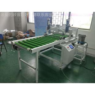 水线全自动点胶 接驳产线点胶 吸取 粘合机 全方自动流点YS-D331-