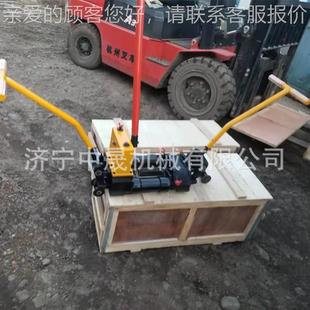 往式 铁路GFT 钢轨轨道调缝器 FT40头液压复轨缝调整器 轨 40液用G