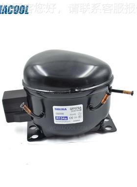 冰SIERIA/峰GFF57AA 220-2GFF57AA40BV/50Hz R冷134a冰箱冷柜制压