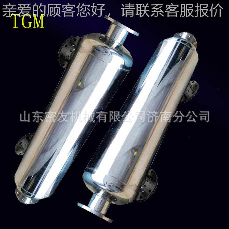 管应釜回流换热反JN-CR-a-器 可拆式不锈钢设波纹冷凝器传热备