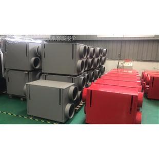 空压转机余热回收热水机 热能水换热机能 工业余oml-re08热量回收