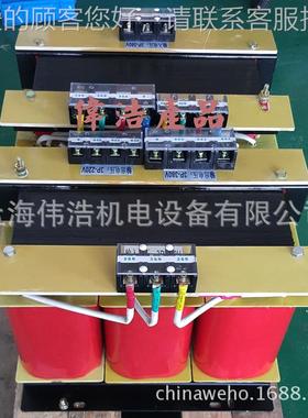 /S0BK-30KVA50k/va/600kva三/SBK-3相干式隔离变压器 116v/69V转3