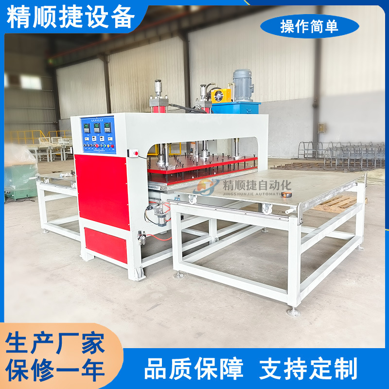 珊瑚绒地垫压花机  鹅卵石地毯3d压花 法兰绒海绵地垫压花机械