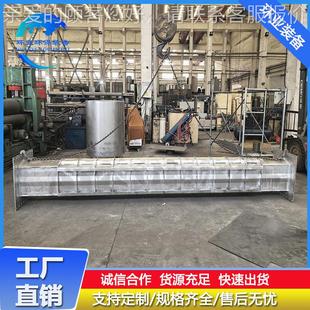 310HYLD2406不锈弗钢炉胆 工业S马炉烧结胆 合炉金锅炉煤炉内胆耐