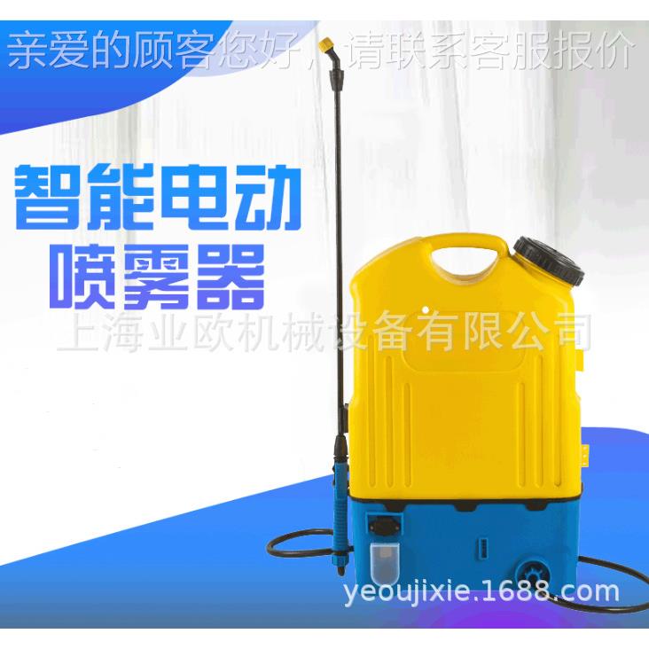 KB-16E-W喷雾器 8背负式机16电KB-16E-8动农药农用喷雾电动L工具