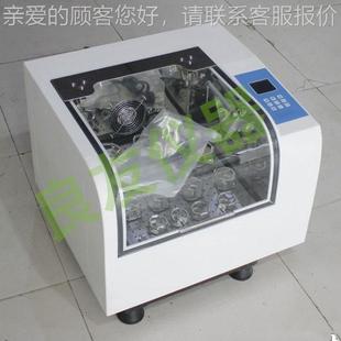 100B气浴振荡 厂家销T STS 100B台式 实验室多直功能摇 恒温器摇床
