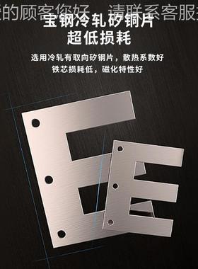 厂家直数控设备专用SG-2004KVAVA20v3K80v变2销20v三相干式自耦变