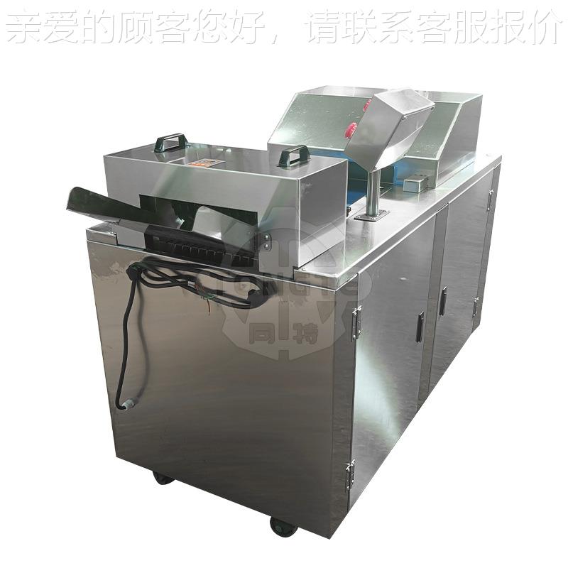 设全自用动鸡肉牛肉块机备 FSP工业不锈钢家禽切块机商鲜肉剁切肉