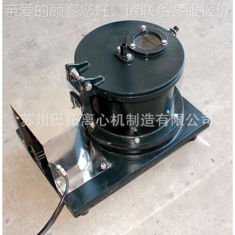 SB150型 平板式衬PSB150室氟(Halar哈乐)小型验实用台式迷你P离心