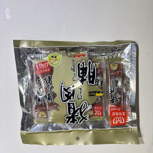 美奇唯新猪肉脯87g原味猪肉干肉片高蛋白质上班宵夜充饥解馋小吃