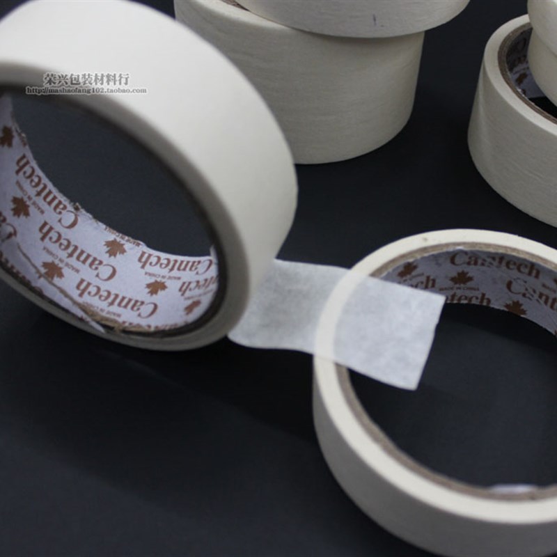 美纹纸胶带皱纹纸 遮蔽胶带 美纹胶带 可手写胶带可撕胶带