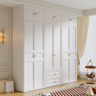 澎木加厚钢制金属衣柜家用卧室现代简约组合收纳落地小户型衣帽间