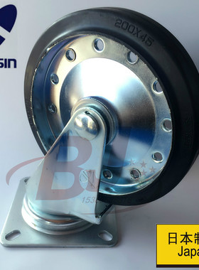 nnin南星重型脚轮寸橡胶静音万向轮(mm)