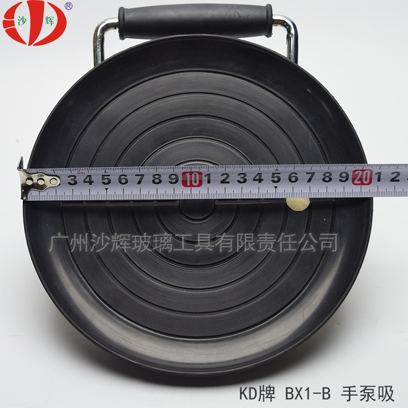 德式弧面玻璃真空吸盘 汽车挡风平板瓷砖手泵吸 KD单爪弧形耐高温